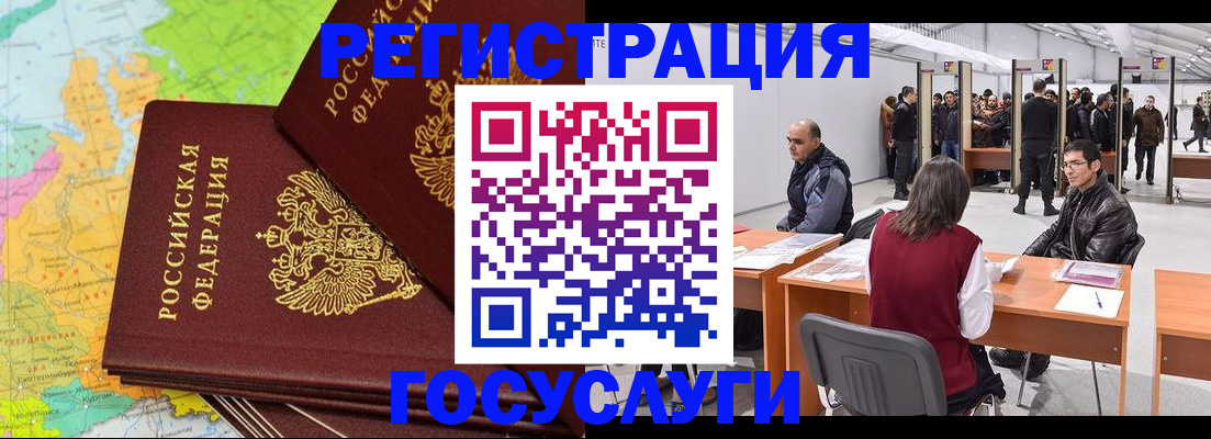 форма 3 в Кашире